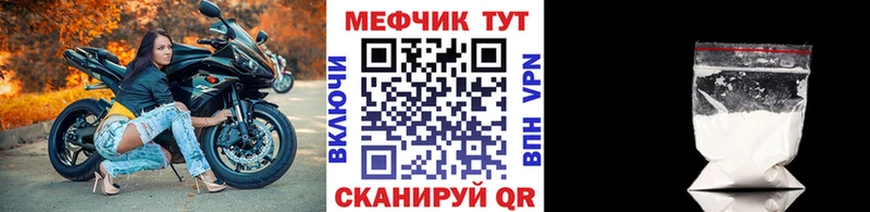 Экстази Махачкала