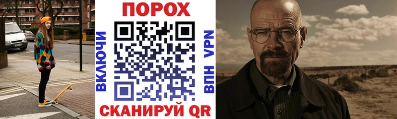 Амфетамин Premium  купить наркоту  Махачкала 