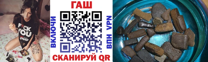 ГАШ Изолятор  Махачкала 