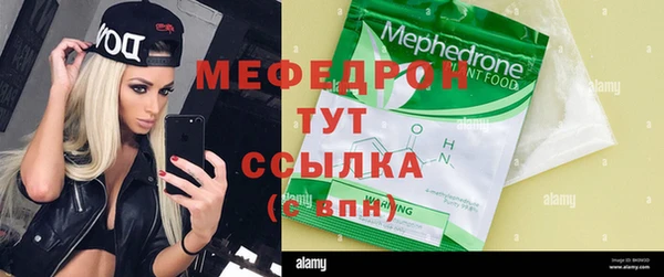 дурь Каменка