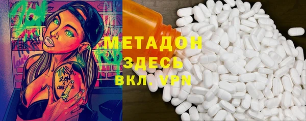 дурь Каменка