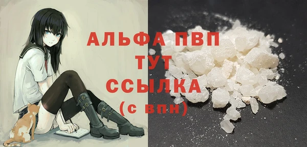 2c-b Каменск-Шахтинский