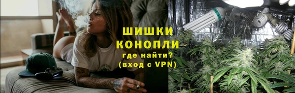 2c-b Каменск-Шахтинский