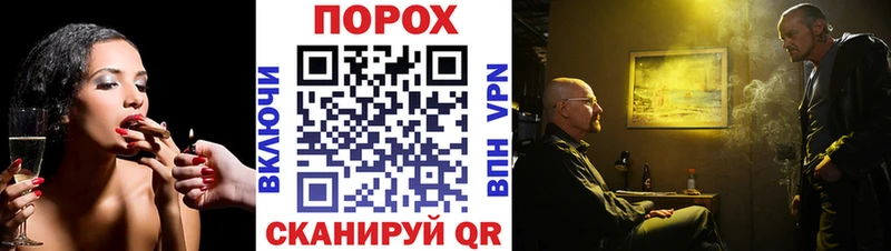 Метамфетамин винт Махачкала